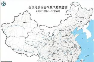 米体：国米准备为埃尔莫索开出4年长约，年薪500万欧