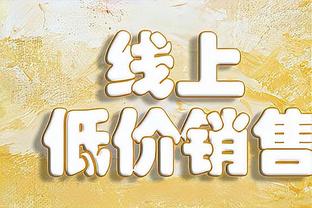 33岁后身高不足1米95球员单季场均得分25+：库里3次 韦斯特1次