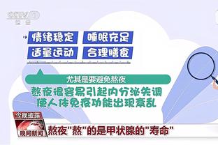 利物浦近5场双红会赢4球场均至少4球 近8次主场全胜让曼联只进1球