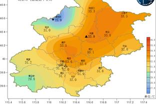 时隔三年重回德国国家队训练场！宽师在没意外？