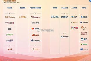 莱万、坎塞洛&伊尼戈均吃到第5张黄牌，对阵加的斯将停赛一场